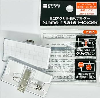 専用出品page Amazon | ノーブランド品【2個入り×3つセット】レモン株名札ミニ